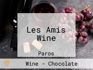 Les Amis
