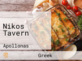 Nikos Tavern