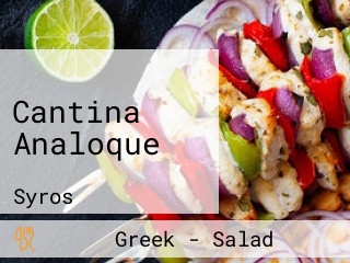 Cantina Analoque