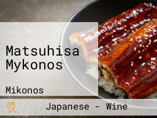 Matsuhisa Mykonos