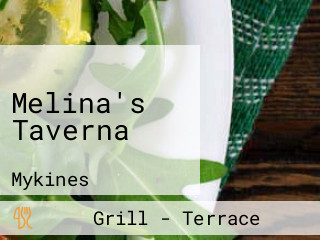 Melina's Taverna