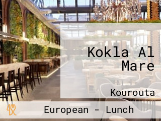 Kokla Al Mare