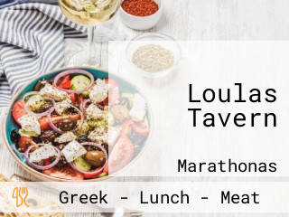 Loulas Tavern