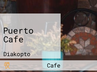 Puerto Cafe