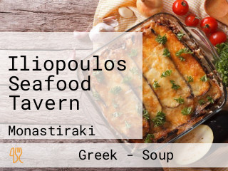 Iliopoulos Seafood Tavern
