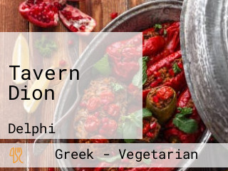 Tavern Dion