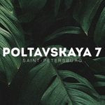 Poltavskaya 7