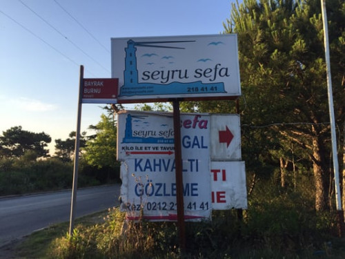 Seyru Sefa Rumelifeneri