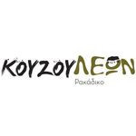 Kouzouleon